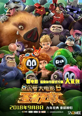 91人成亚洲高清在线观看